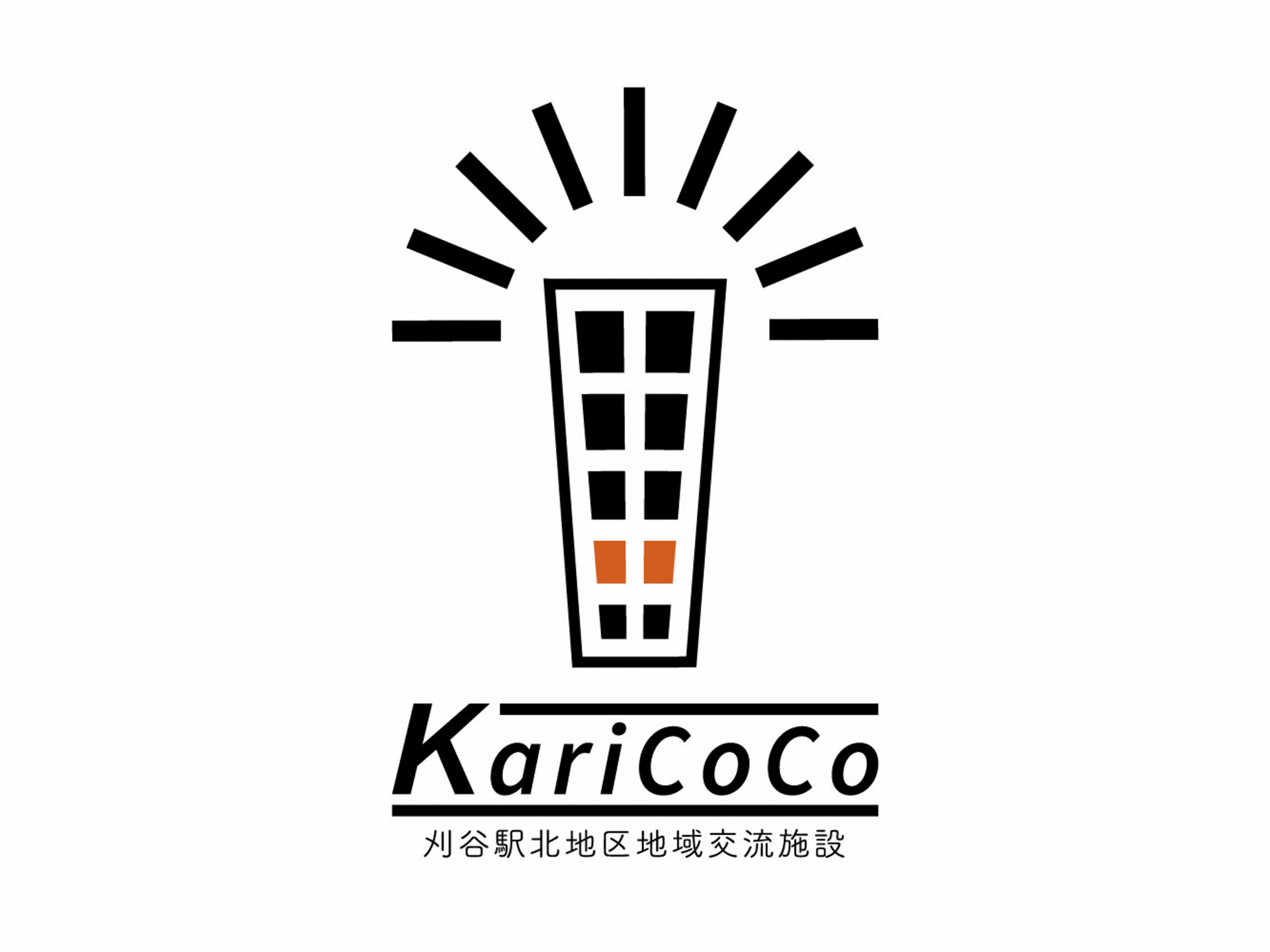 KariCoCo（カリココ）を利用してみませんか-画像