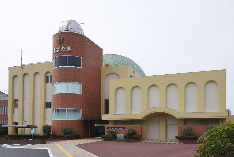 冬の特別企画展「ふしぎなチカラ★マグネットミュージアム」