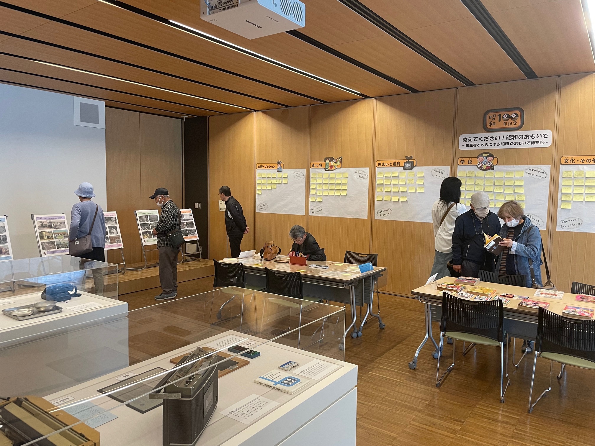 歴博春のイベント「みんなで振り返ろう！スポーツ史あれこれ」-画像