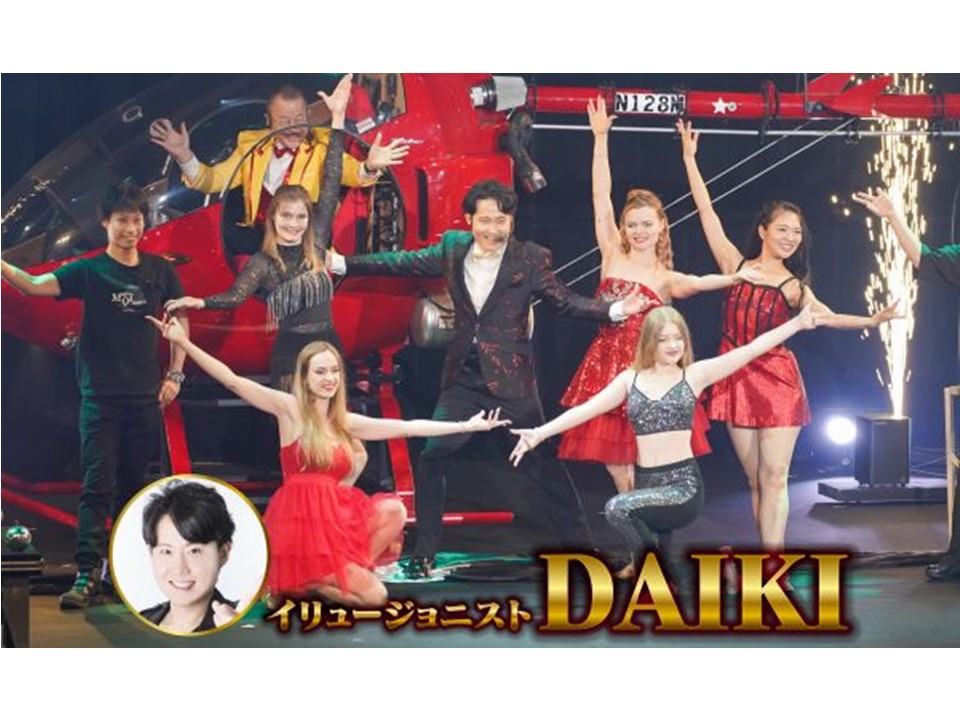 【春のこどもエンタメまつり ２DAYS】開催！！-画像