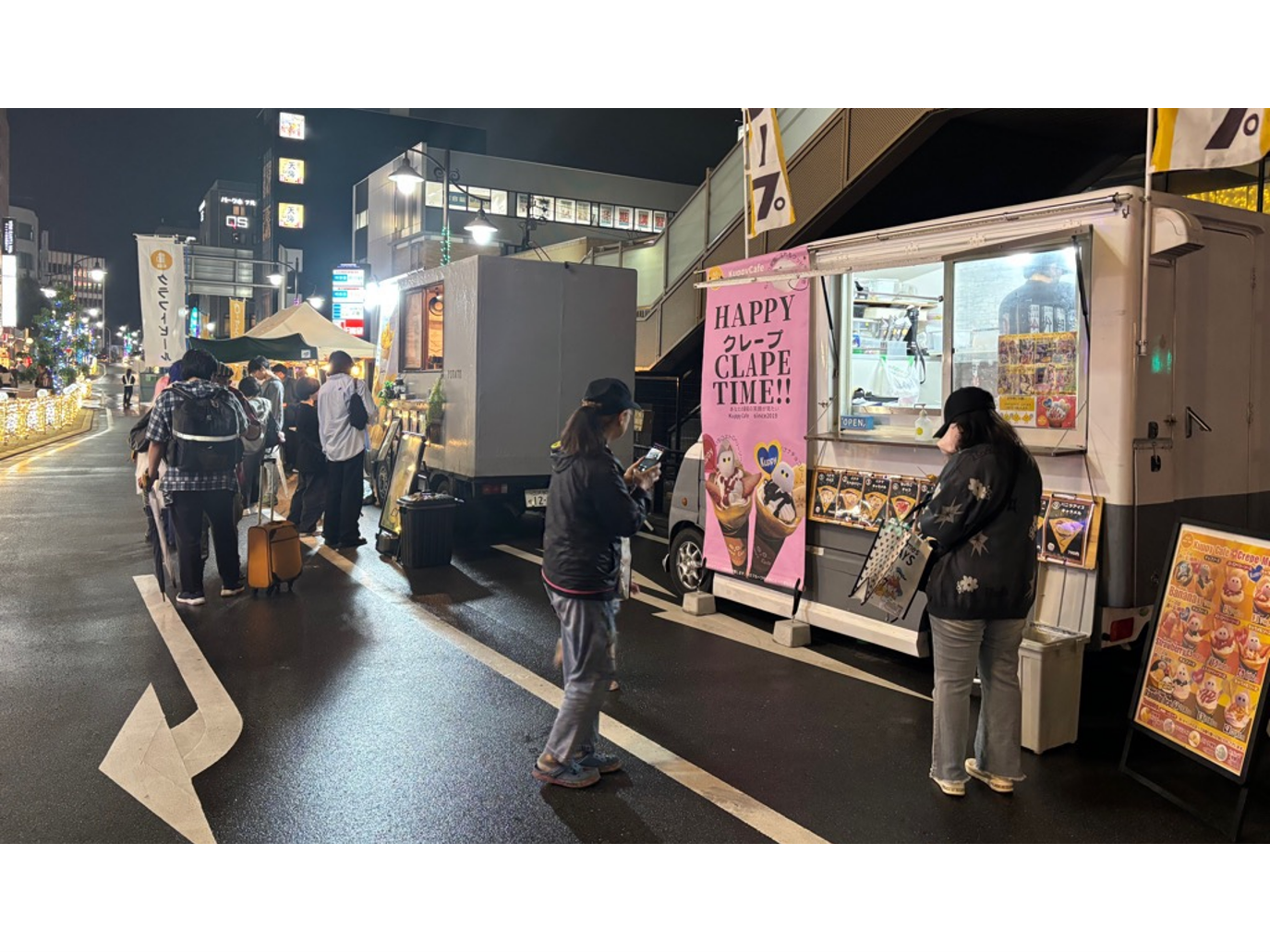 かりやストリートイルミネーション2026オープニングイベント-画像